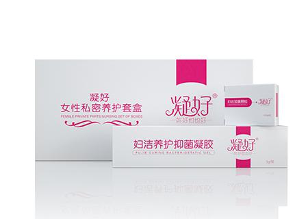 波后美颜养护中心